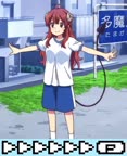 message file