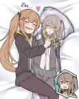 message file