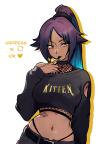 message file