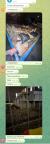 message file