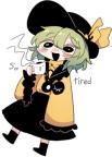 message file