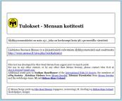 message file