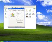 message file