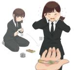 message file