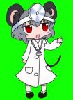 message file