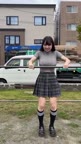 message file