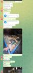 message file