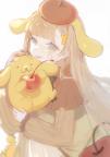 message file