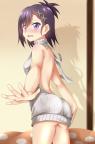 message file