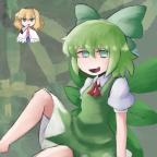message file