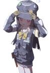message file