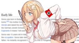 message file