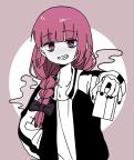 message file