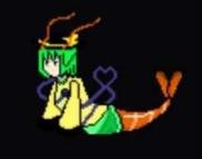 message file