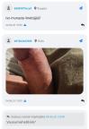 message file