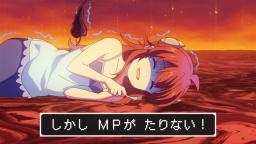 message file