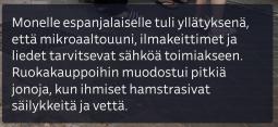 message file