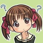 message file