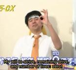 message file