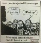 message file