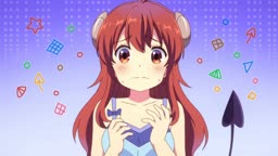 message file