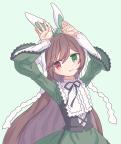 message file