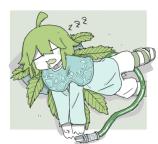 message file