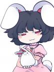 message file