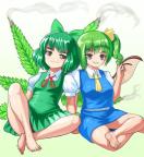 message file