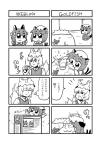 message file