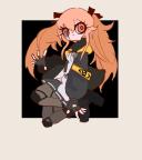 message file