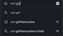 message file