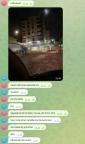 message file