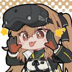 message file