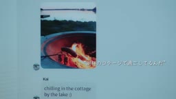 message file