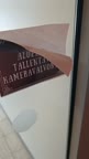 message file