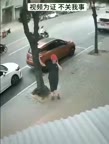 message file
