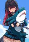 message file