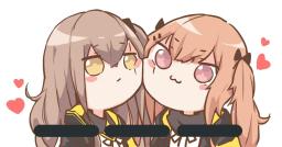message file