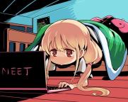 message file