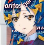 message file