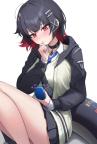 message file