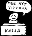 message file