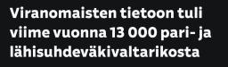 message file