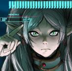 message file