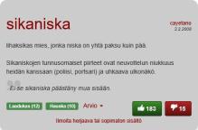 message file
