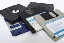 message file