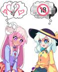 message file