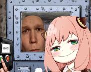 message file