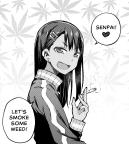message file